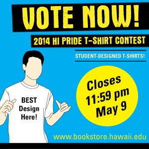 2014 HI Pride T-Shirt Contest